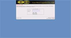 Desktop Screenshot of intranet.ewl.co.th
